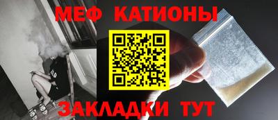 MDMA Пыть-Ях