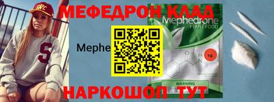mdma Пушкино