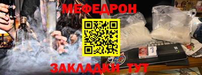 mdma Пугачёв