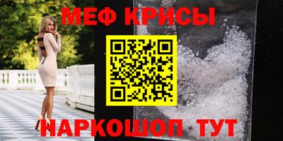 mdma Пушкино
