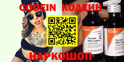 mdma Пугачёв