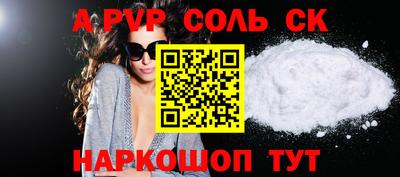 mdma Пугачёв
