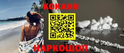 mdma Пугачёв