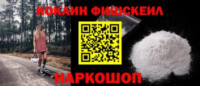 MDMA Пыть-Ях