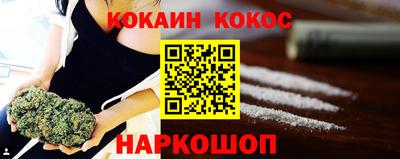mdma Пушкино