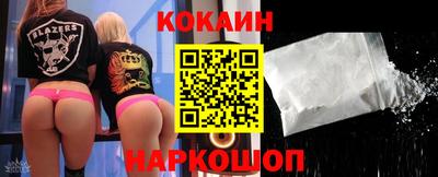 mdma Пугачёв