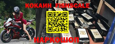 mdma Пушкино