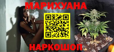 mdma Пушкино