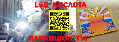MDMA Пыть-Ях