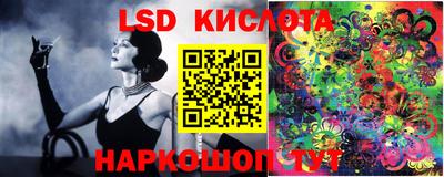 MDMA Пыть-Ях