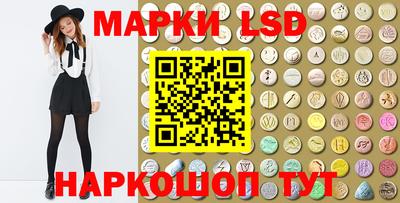 mdma Пушкино