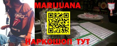 mdma Пушкино