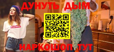 MDMA Пыть-Ях