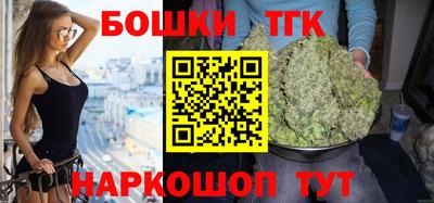 MDMA Пыть-Ях