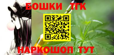 mdma Пугачёв