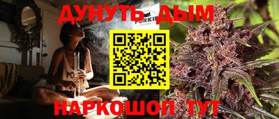 mdma Пугачёв