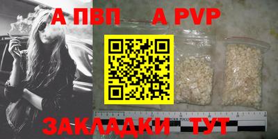 MDMA Пыть-Ях