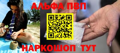 mdma Пушкино