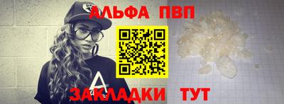 MDMA Пыть-Ях