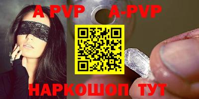 mdma Пушкино