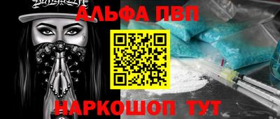 MDMA Пыть-Ях