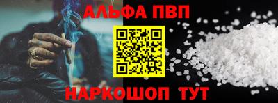 mdma Пушкино