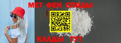 MDMA Пыть-Ях