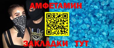 mdma Пушкино