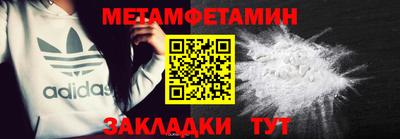 mdma Пугачёв