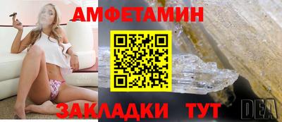 mdma Пушкино