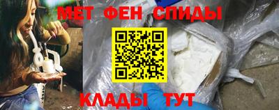 MDMA Пыть-Ях