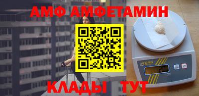 mdma Пугачёв