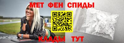 mdma Пушкино