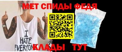mdma Пушкино
