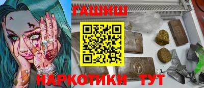 mdma Пугачёв