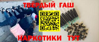 mdma Пушкино