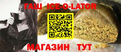 MDMA Пыть-Ях