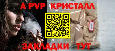 MDMA Пыть-Ях