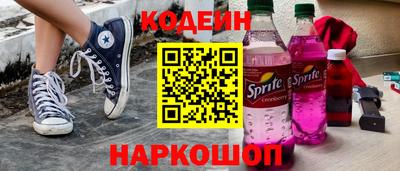 mdma Пушкино